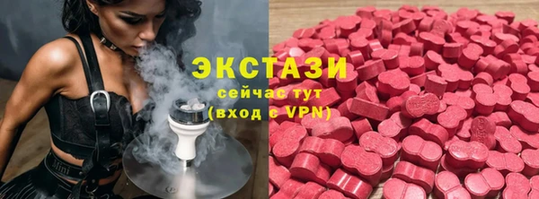 mix Верхнеуральск